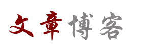 頭條報道
